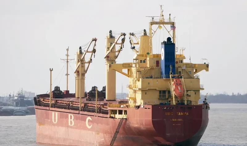 UBC TAMPA General Cargo IMO 9416707 photo 3
