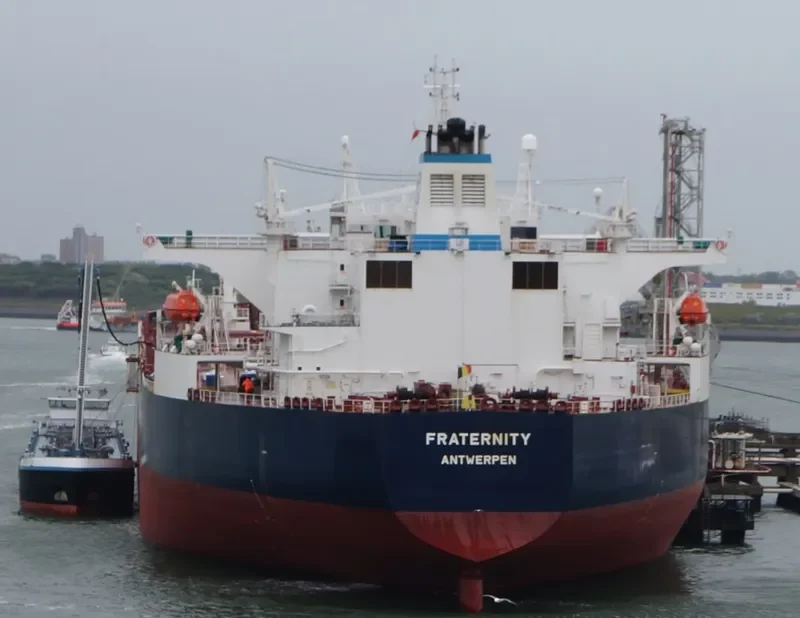 FRATERNITY Tanker IMO 9416733 photo 2