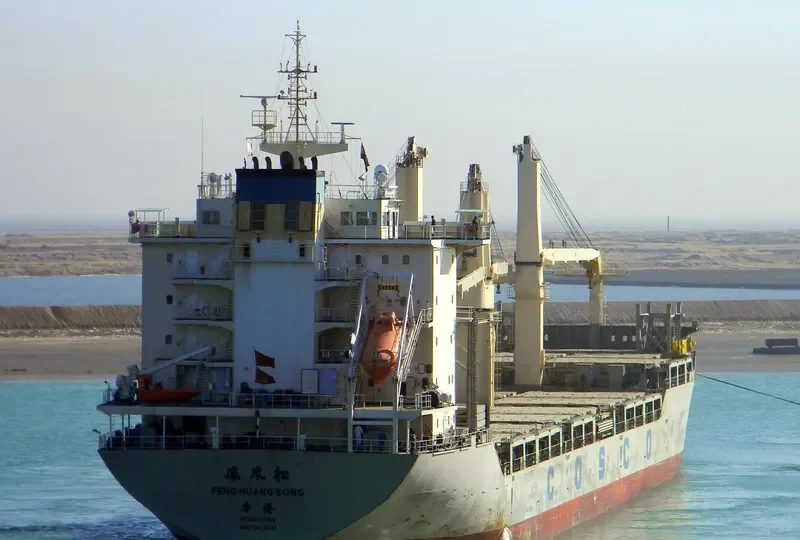 FENG HUANG SONG Container Ship IMO 9416757 photo 8