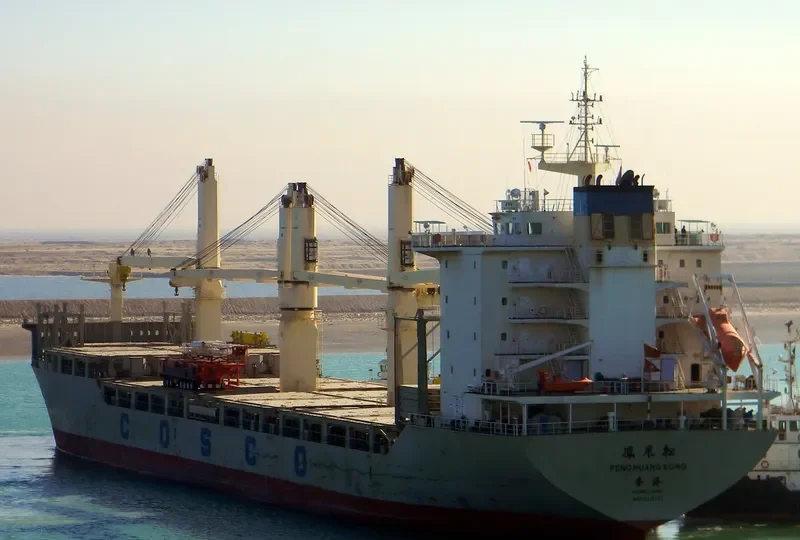 FENG HUANG SONG Container Ship IMO 9416757 photo 9