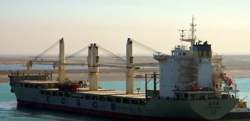 FENG HUANG SONG Container Ship IMO 9416757 photo 10