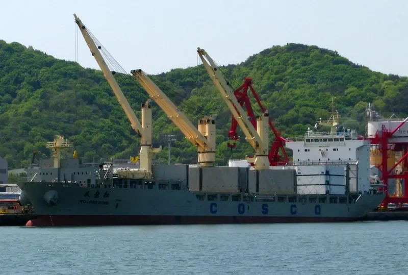 WO LONG SONG Container Ship IMO 9416783 photo 3