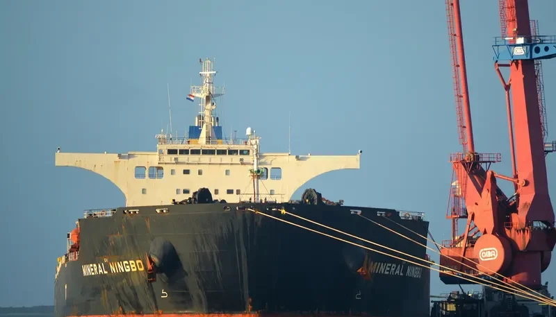 MINERAL NINGBO Bulk Carrier IMO 9416848 photo 2