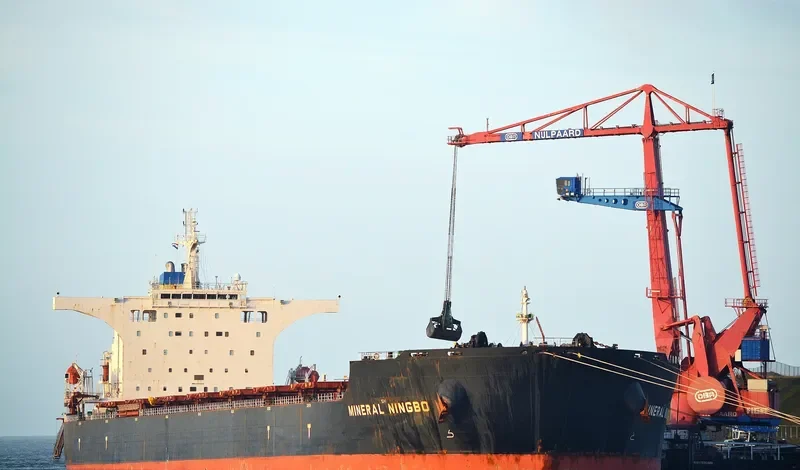 MINERAL NINGBO Bulk Carrier IMO 9416848 photo 3