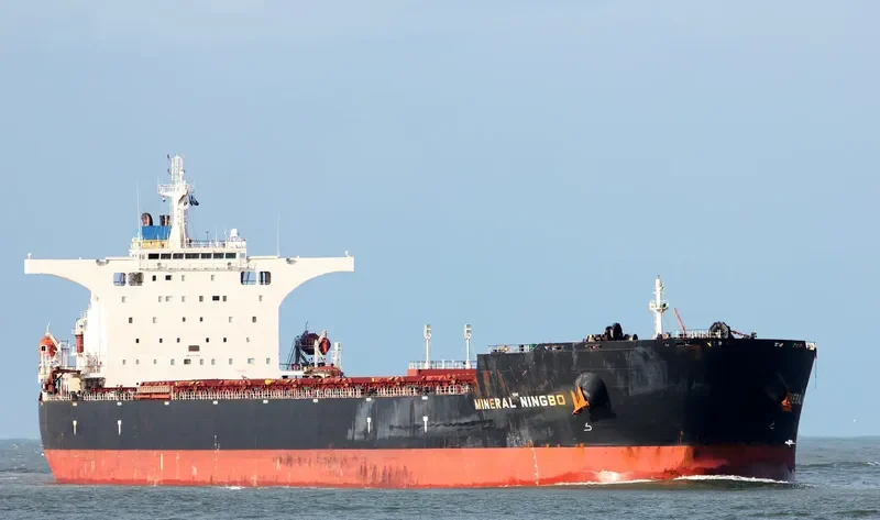 MINERAL NINGBO Bulk Carrier IMO 9416848 photo 6