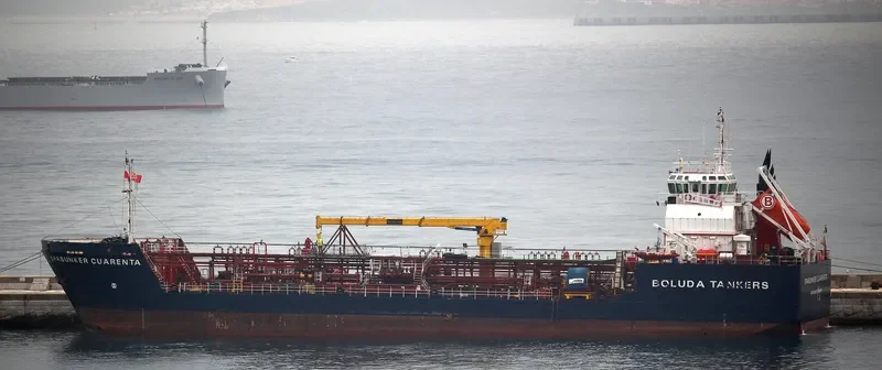 SPABUNKER CUARENTA General Cargo IMO 9416886 photo 6