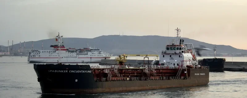 SPABUNKER CINCUENTAYUNO General Cargo IMO 9416898 photo 5