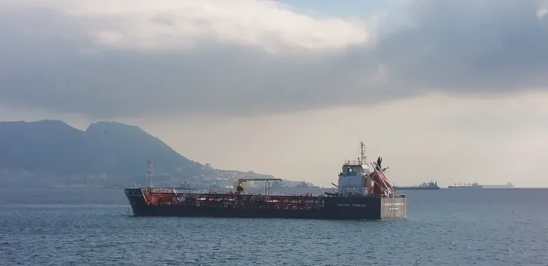 SPABUNKER CINCUENTAYUNO General Cargo IMO 9416898 photo 9