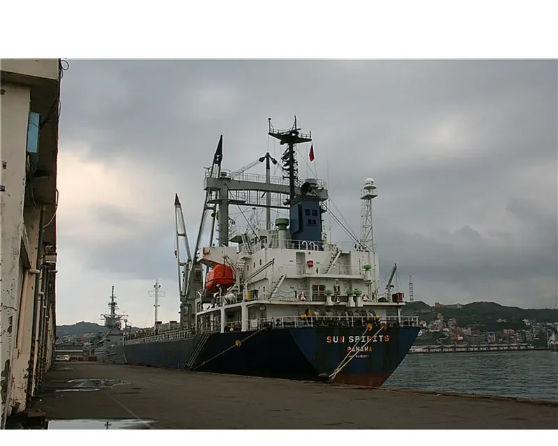 SUN SPIRITS General Cargo IMO 9416953