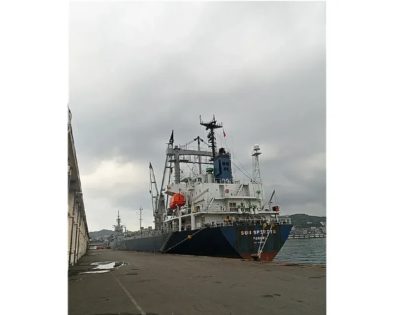 SUN SPIRITS General Cargo IMO 9416953 photo 4
