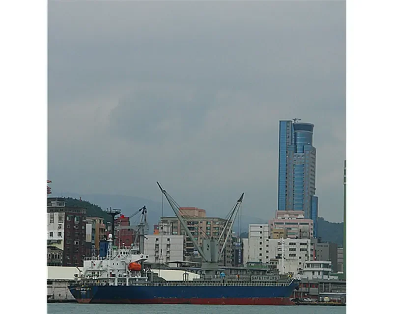 SUN SPIRITS General Cargo IMO 9416953 photo 6