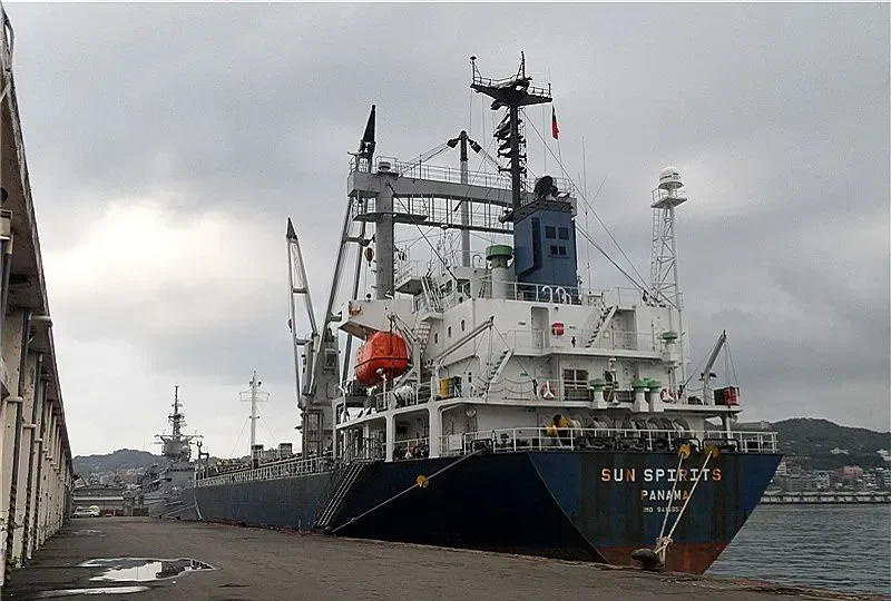 SUN SPIRITS General Cargo IMO 9416953 photo 9