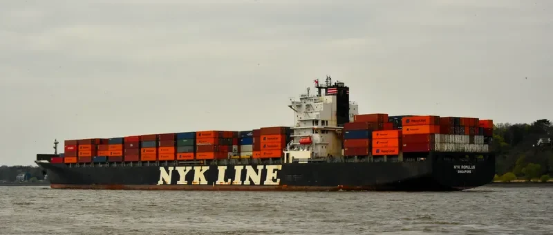 NYK ROMULUS Container Ship IMO 9416989 photo 5