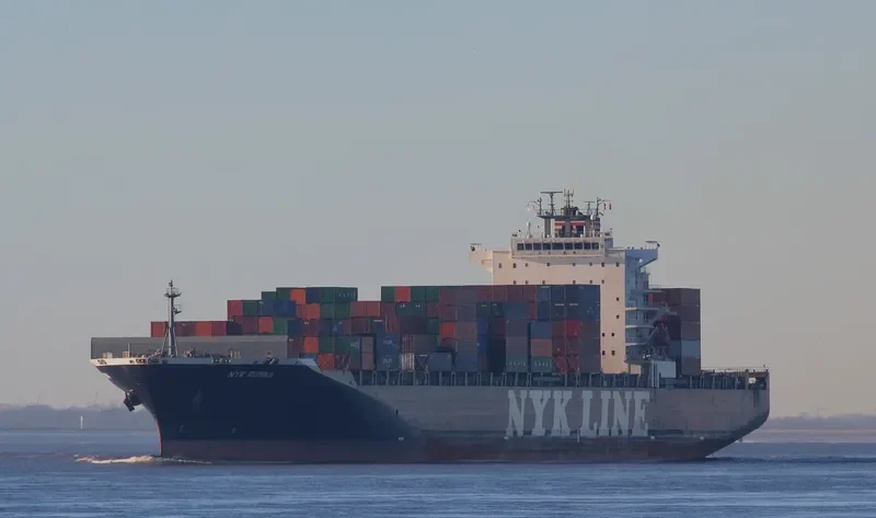 NYK RUMINA Container Ship IMO 9416991 photo 2