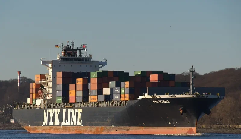 NYK RUMINA Container Ship IMO 9416991 photo 7