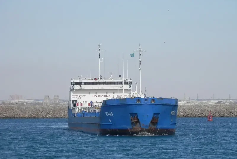 MAIA Tanker IMO 9417050 photo 2