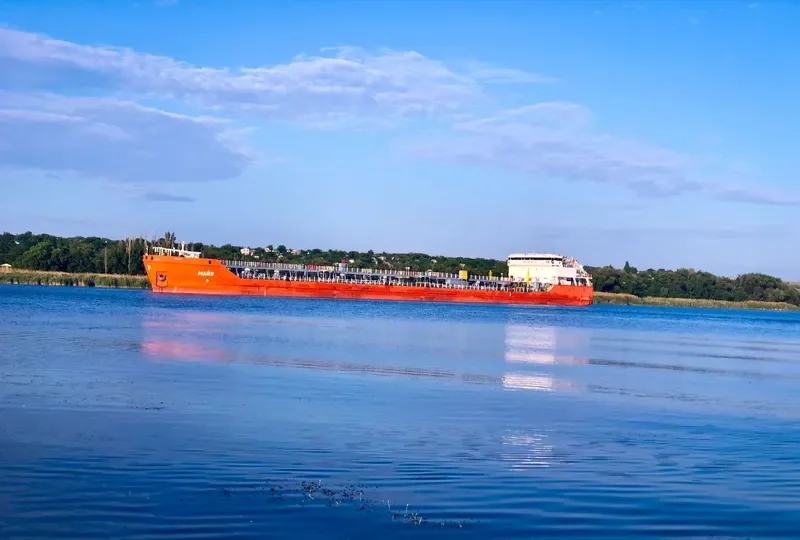 MAIA Tanker IMO 9417050 photo 7