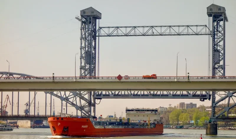 MAIA Tanker IMO 9417050 photo 8