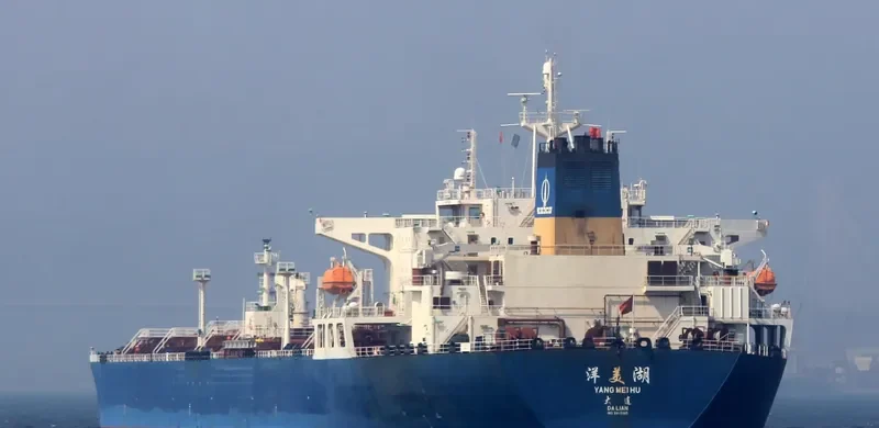 YANG MEI HU Tanker IMO 9417165 photo 2