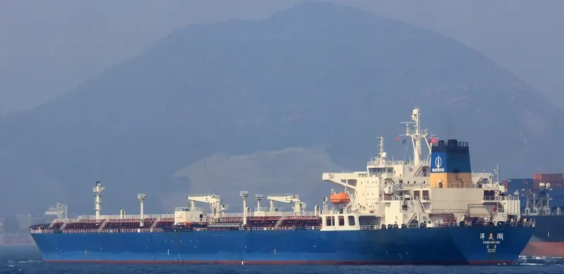 YANG MEI HU Tanker IMO 9417165 photo 3