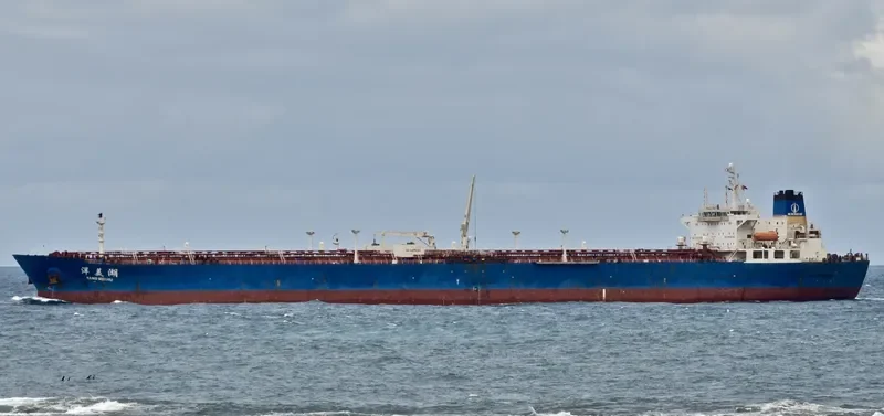 YANG MEI HU Tanker IMO 9417165 photo 5