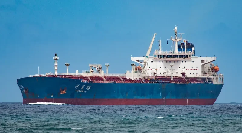 YANG MEI HU Tanker IMO 9417165 photo 9