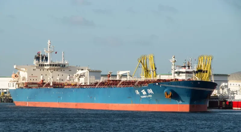 YANG LI HU Tanker IMO 9417177 photo 8