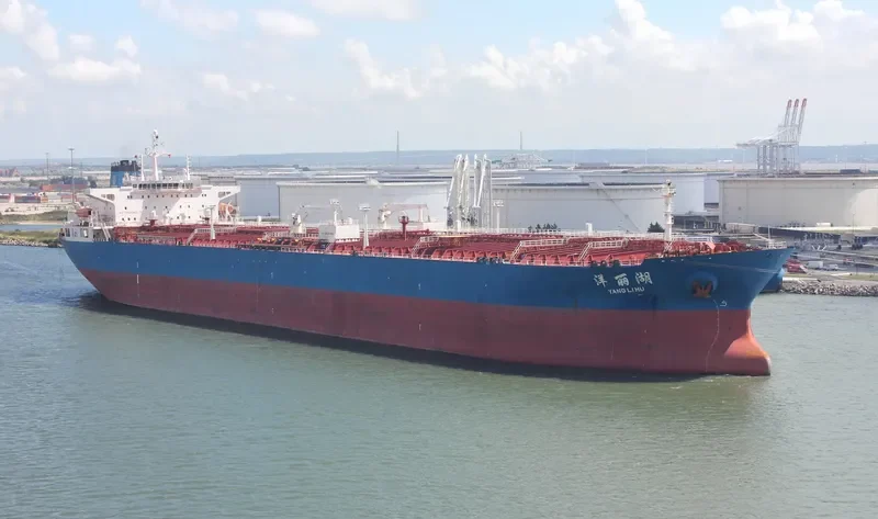 YANG LI HU Tanker IMO 9417177 photo 9