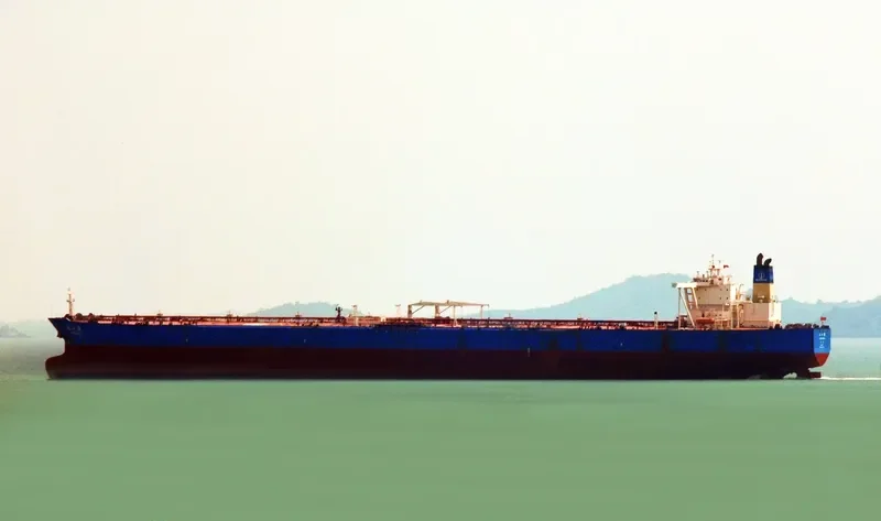 YUAN SHAN HU Tanker IMO 9417189