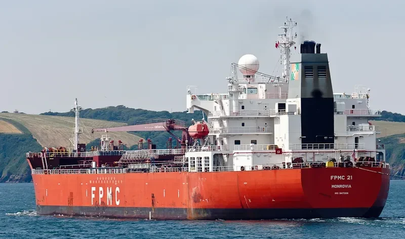 TAURUS Tanker IMO 9417206 photo 6
