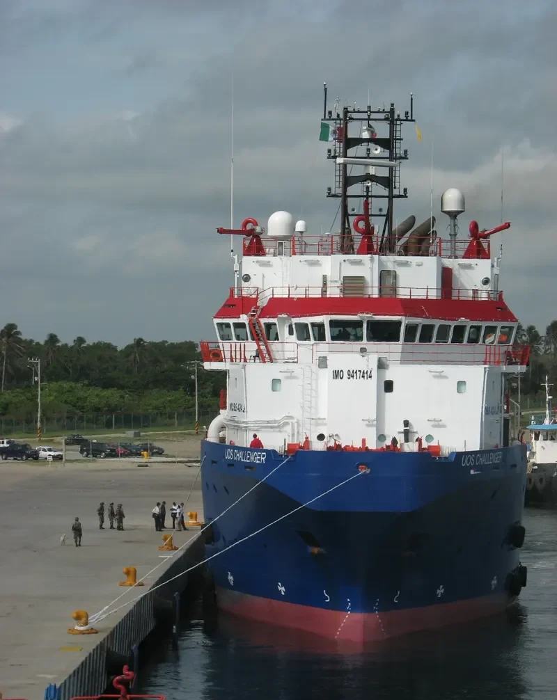 GH CHALLENGER Offshore Vessel IMO 9417414