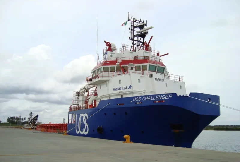 GH CHALLENGER Offshore Vessel IMO 9417414 photo 3