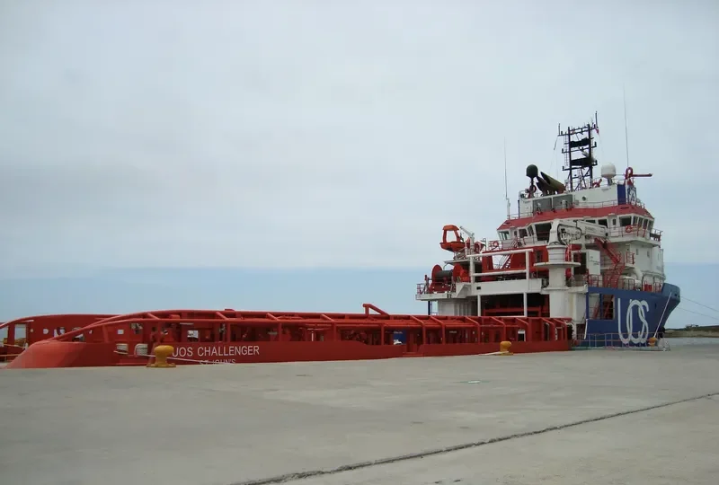 GH CHALLENGER Offshore Vessel IMO 9417414 photo 4