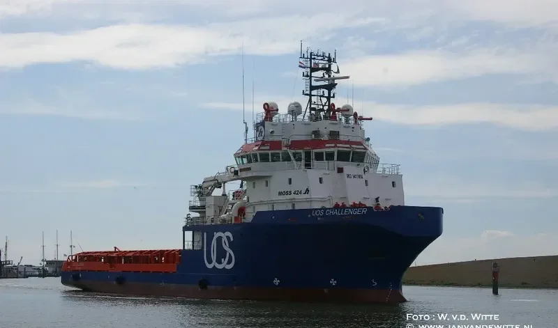 GH CHALLENGER Offshore Vessel IMO 9417414 photo 9
