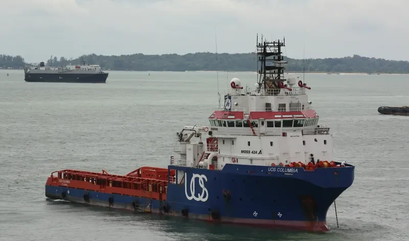 GH COLUMBIA Offshore Vessel IMO 9417426