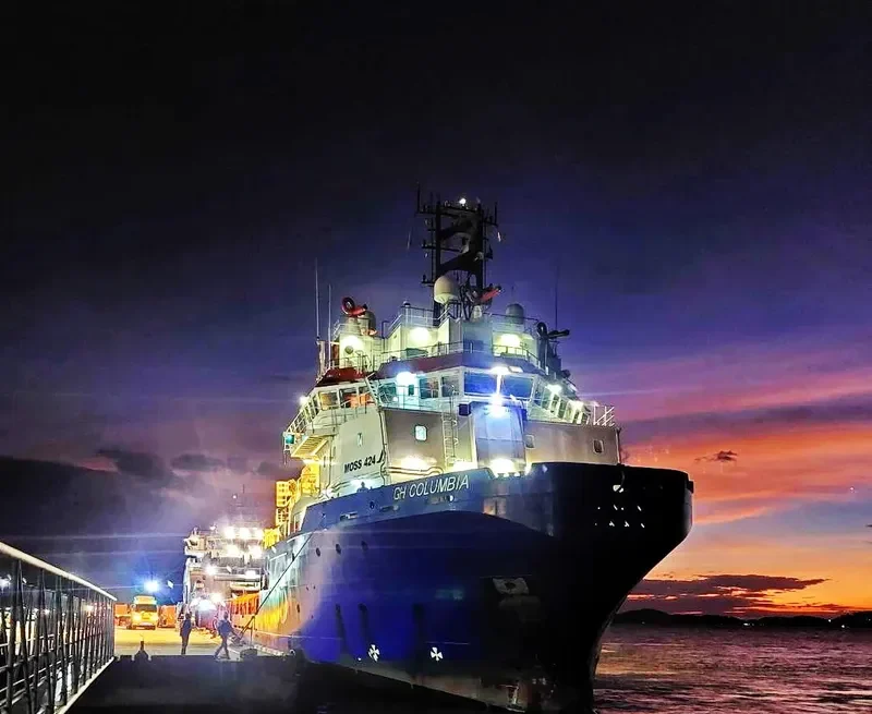 GH COLUMBIA Offshore Vessel IMO 9417426 photo 9