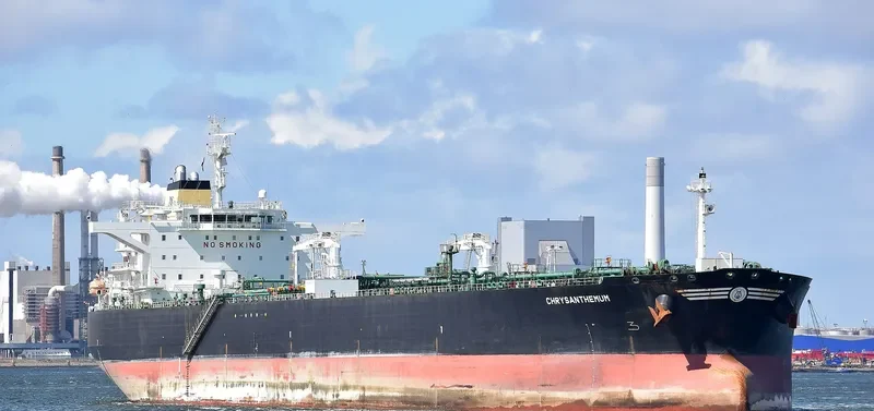 CHRYSANTHEMUM Tanker IMO 9417452