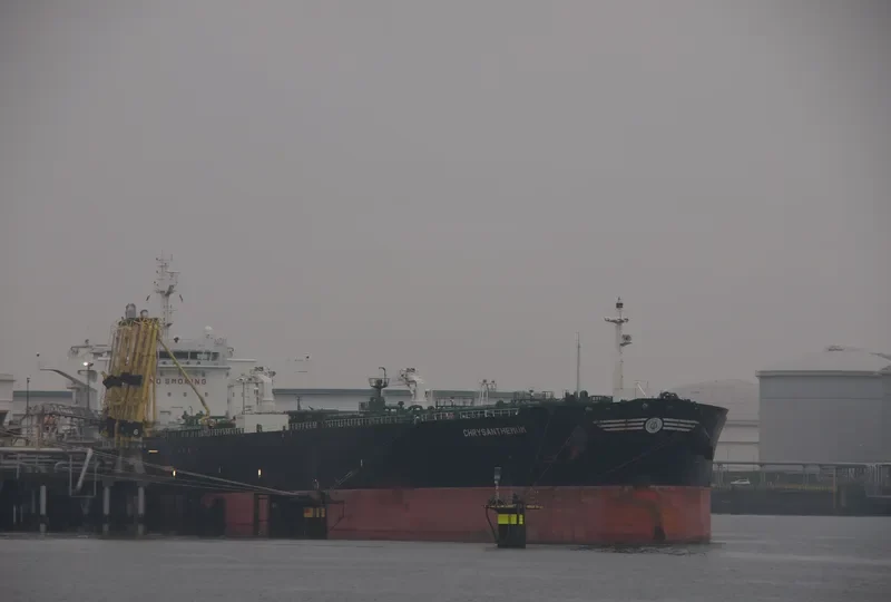 CHRYSANTHEMUM Tanker IMO 9417452 photo 3