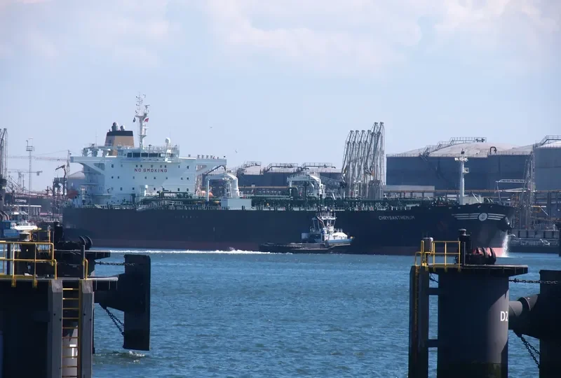 CHRYSANTHEMUM Tanker IMO 9417452 photo 5
