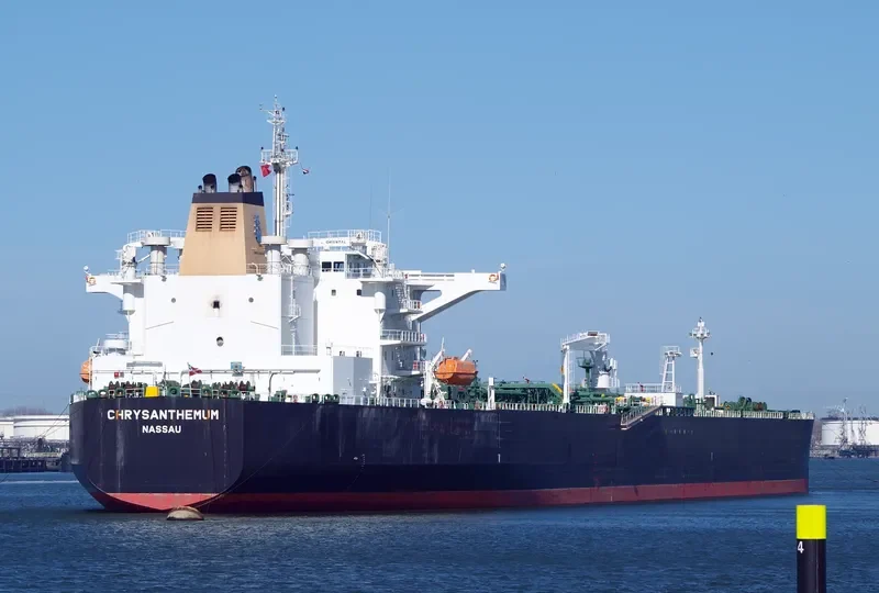 CHRYSANTHEMUM Tanker IMO 9417452 photo 7