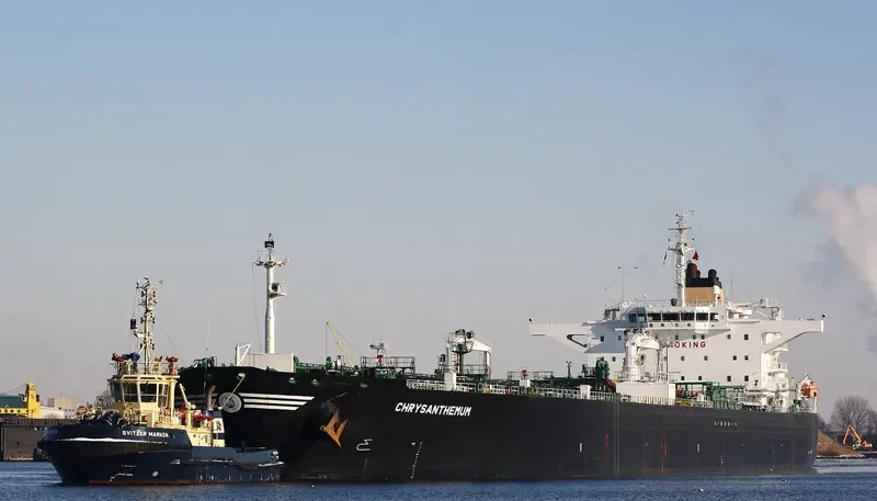 CHRYSANTHEMUM Tanker IMO 9417452 photo 10