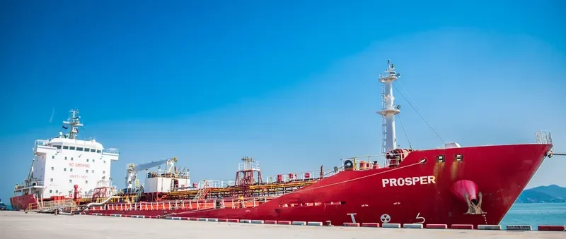 PROSPER Tanker IMO 9417490 photo 7