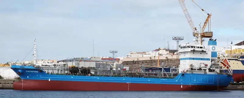 ZAKYNTHOS General Cargo IMO 9417529 photo 2