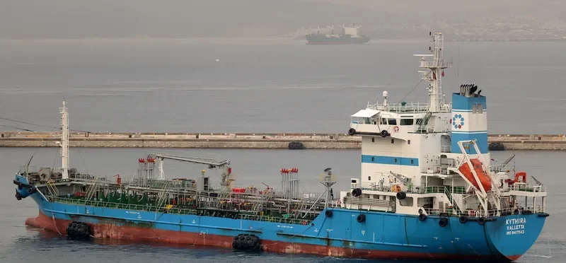KYTHIRA Tanker IMO 9417543