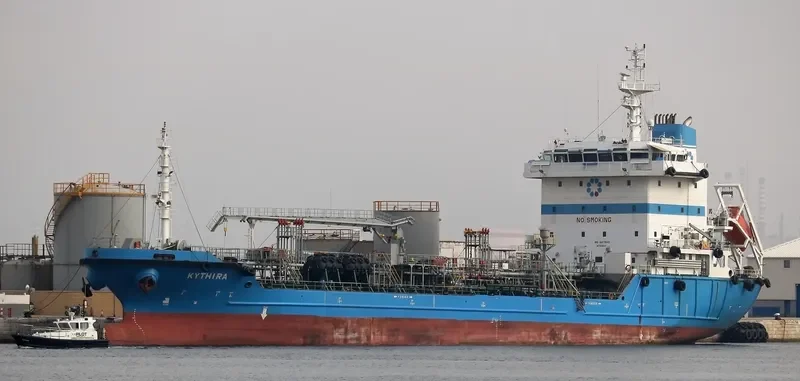KYTHIRA Tanker IMO 9417543 photo 2