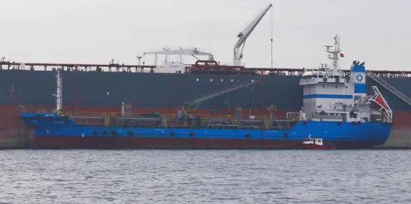 TILOS Tanker IMO 9417945 photo 4