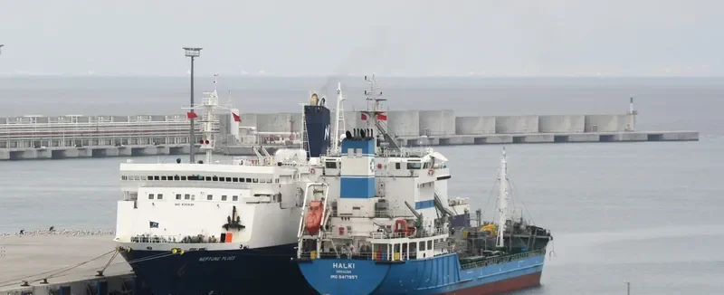 HALKI Tanker IMO 9417957 photo 5