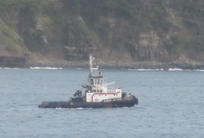 STATIA RELIANT General Cargo IMO 9417983 photo 6