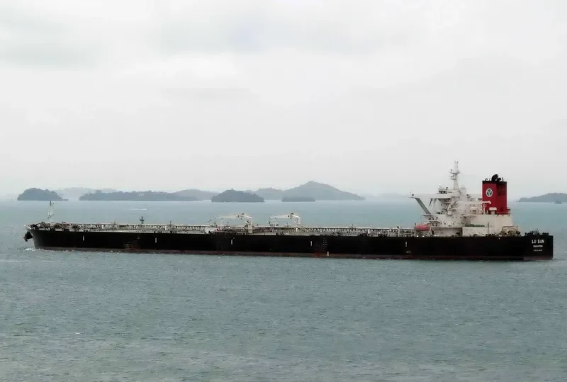 QUANTUM HARMONY Tanker IMO 9418054