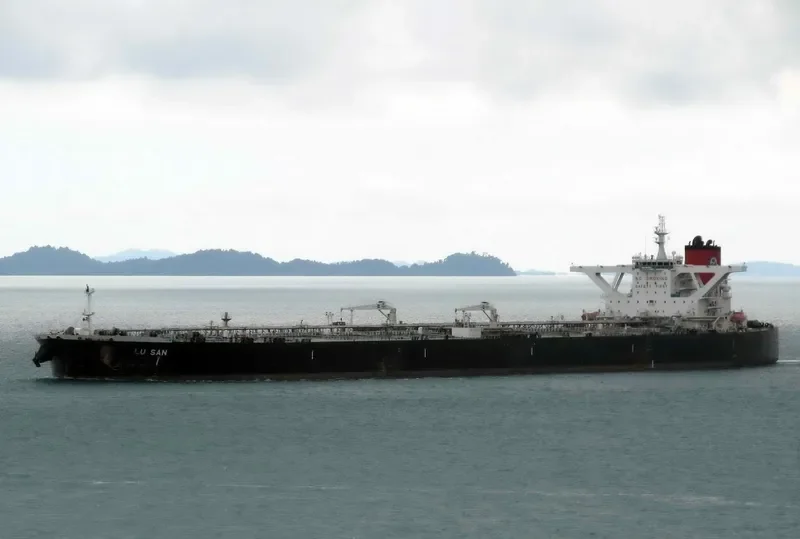 QUANTUM HARMONY Tanker IMO 9418054 photo 2